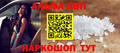 мефедрон мука Среднеуральск