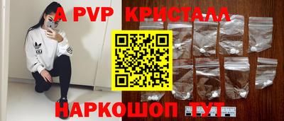 мефедрон мука Среднеуральск