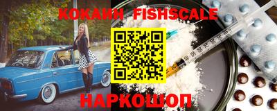 мефедрон мука Среднеуральск