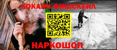 МДМА Славянск-на-Кубани