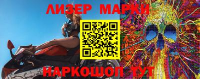мефедрон мука Среднеуральск