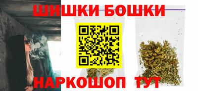 мефедрон мука Среднеуральск
