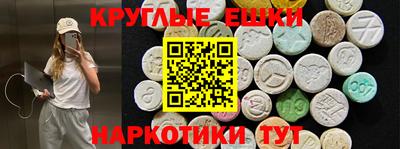 мефедрон мука Среднеуральск