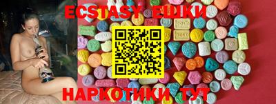 jwh Ставрополь