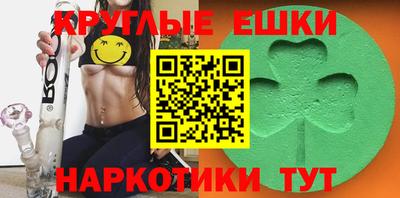 мефедрон мука Среднеуральск