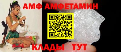 мефедрон мука Среднеуральск