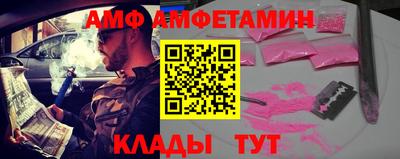jwh Ставрополь