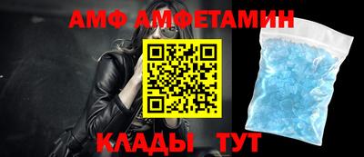 мефедрон мука Среднеуральск