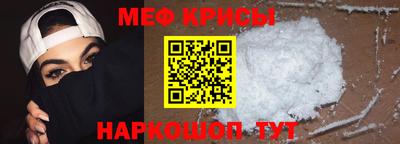 бутират Сланцы